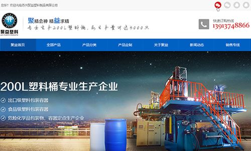 深圳市正千网络科技 &raquo; 产品供应 价格:请来电询价 设计