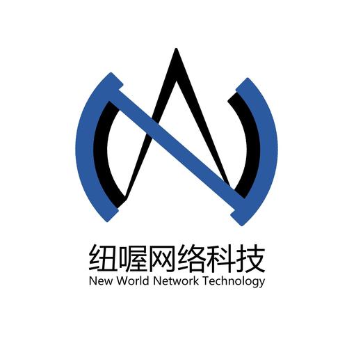 南京纽喔网络科技