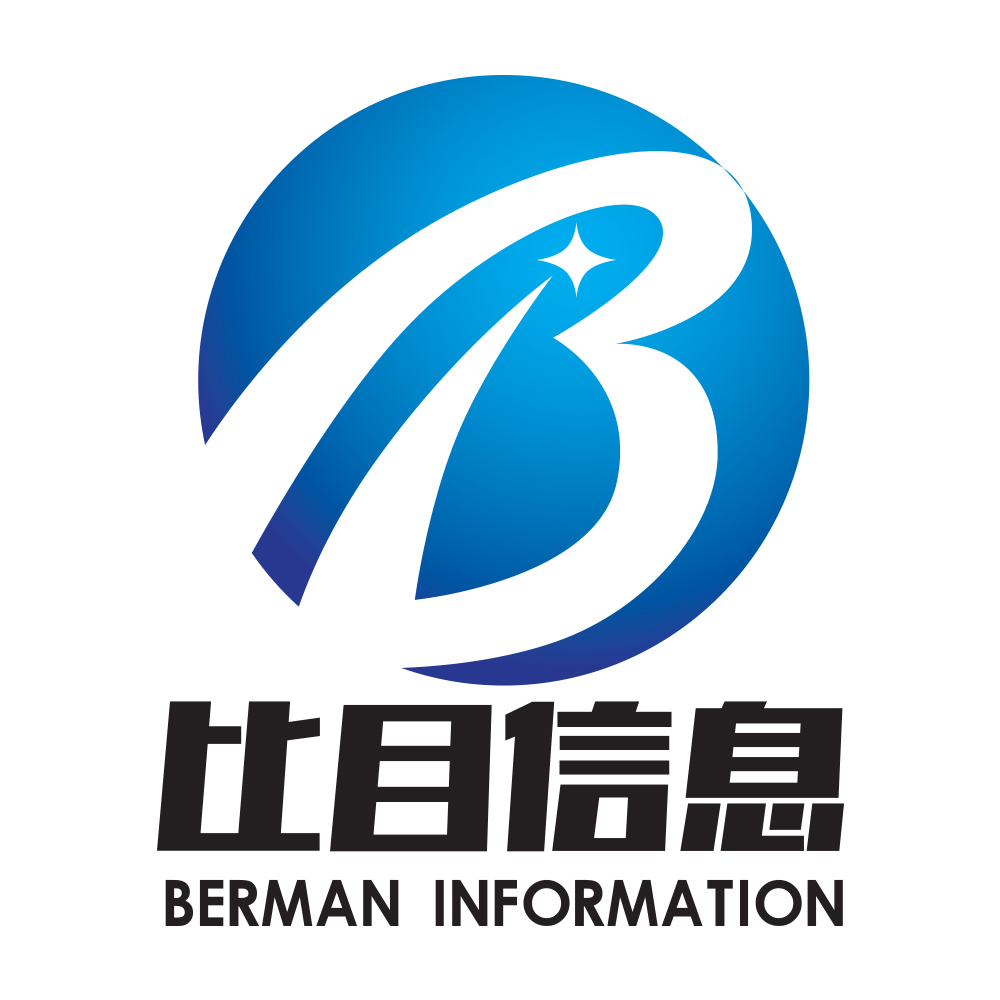 软件测试工程师