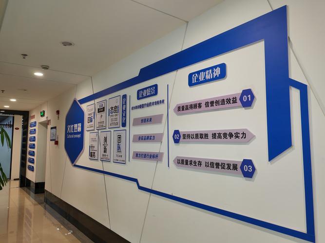 福建烨然网络科技